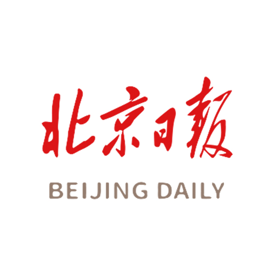北京日报
